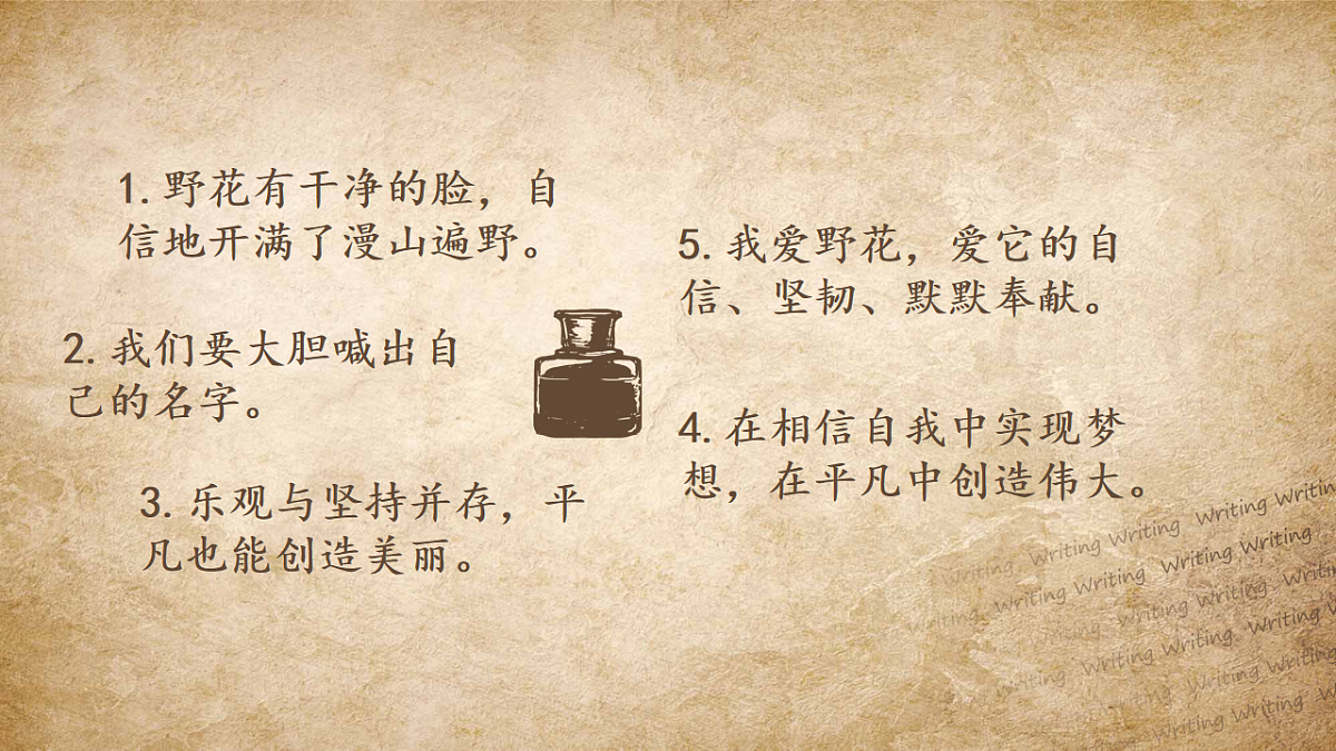 17620323第3页