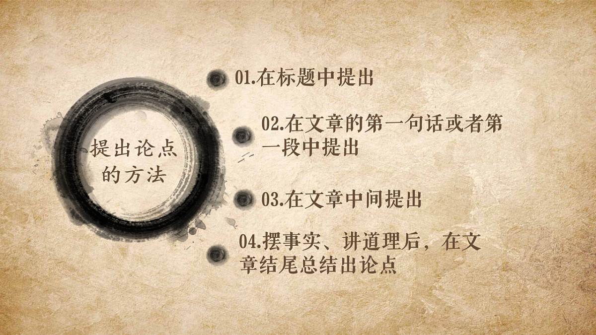 17620323第4页