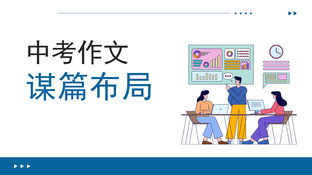 17620324第1页