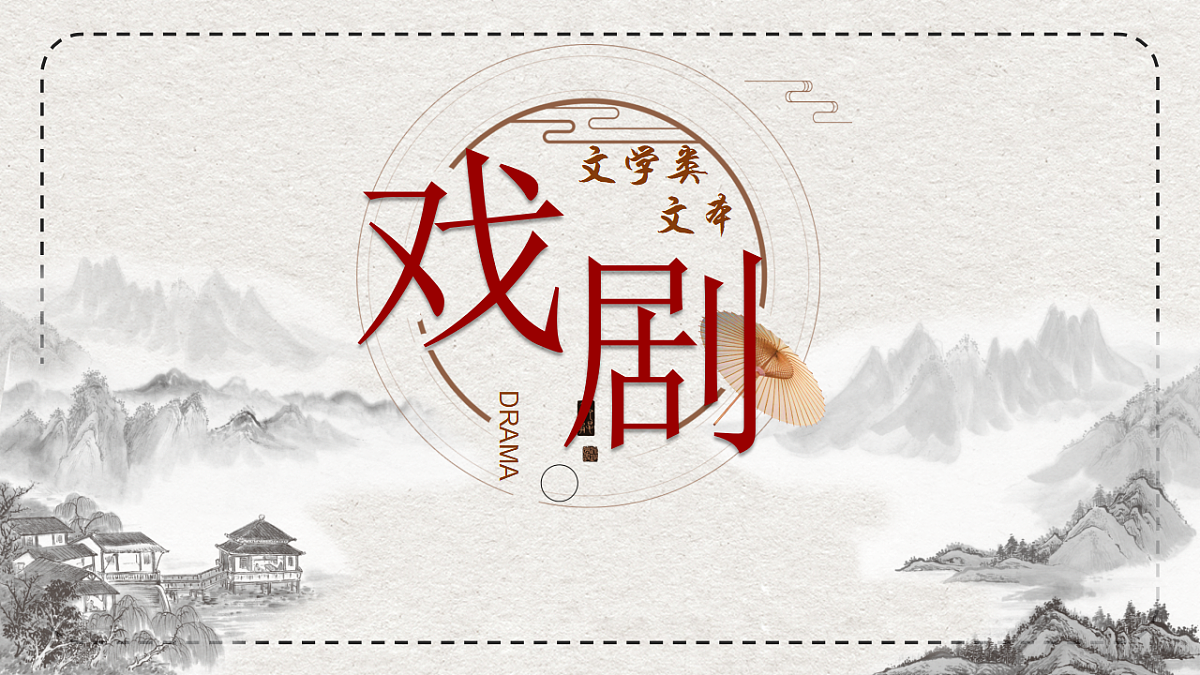17620326第1页