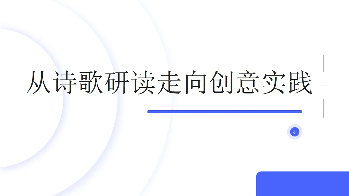 17620334第1页