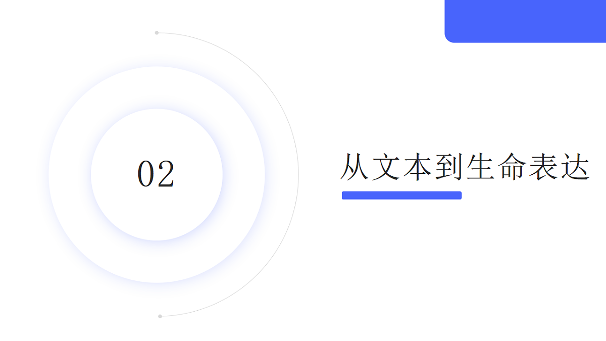 17620334第8页