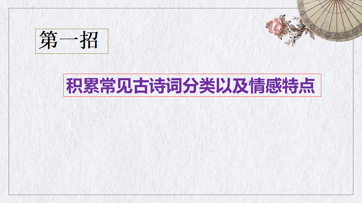 17620335第5页