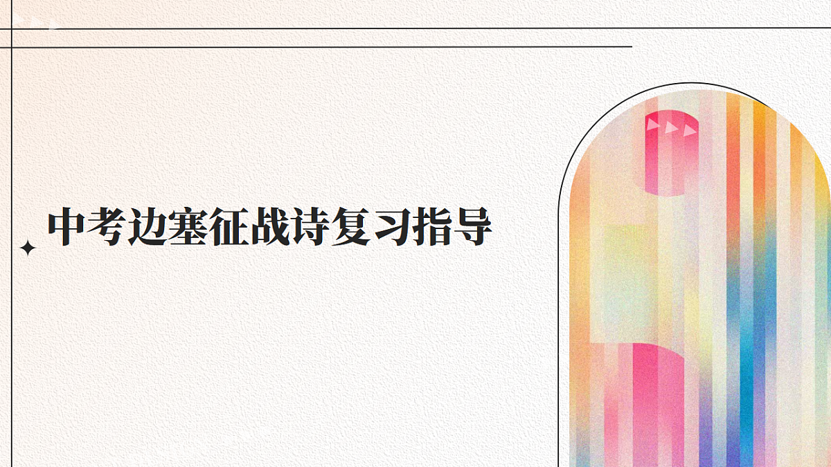 17620338第1页