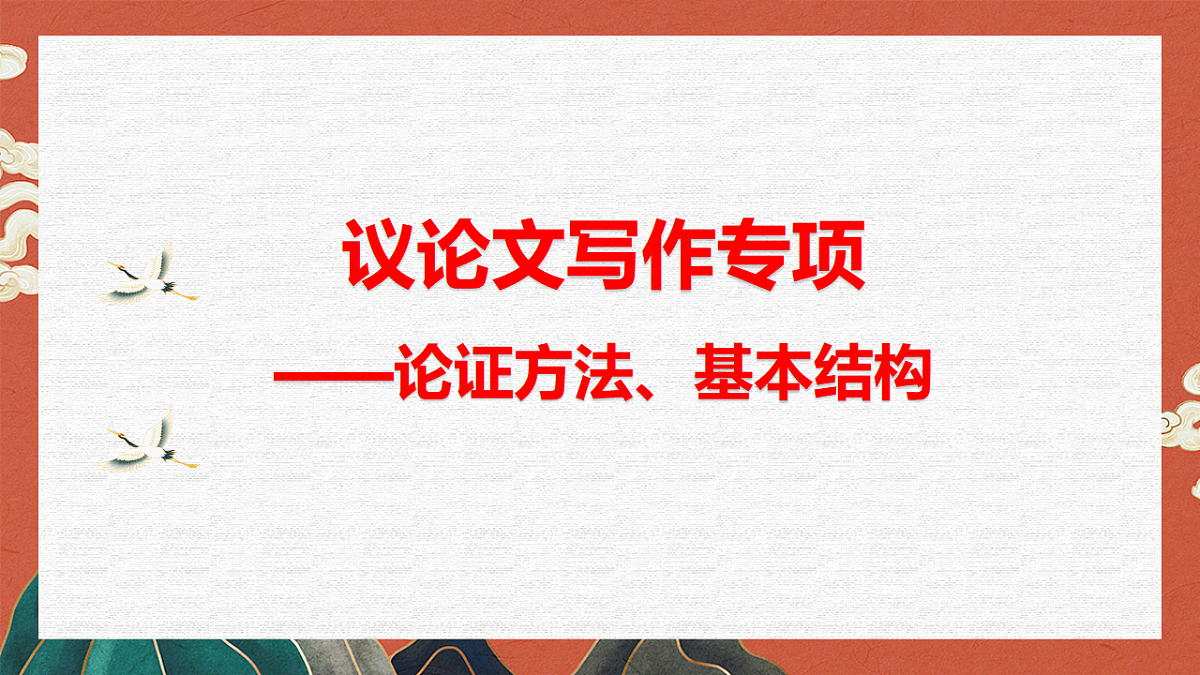 17620341第1页