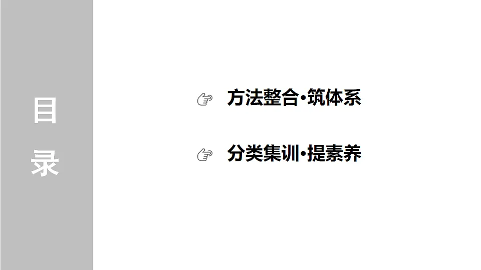 17620376第2页