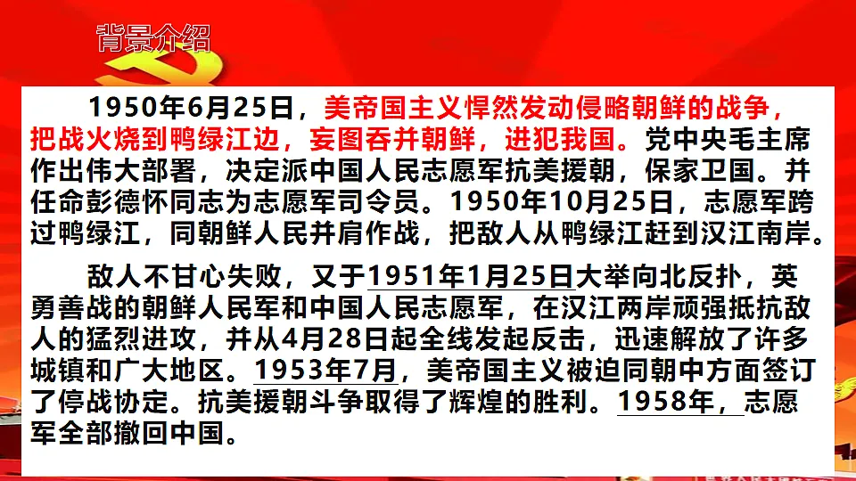 17621577第3页