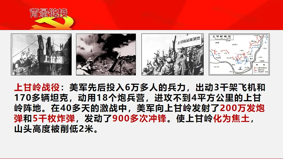17621577第5页