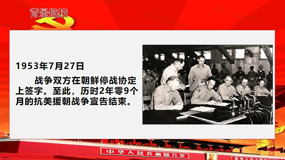 17621577第6页