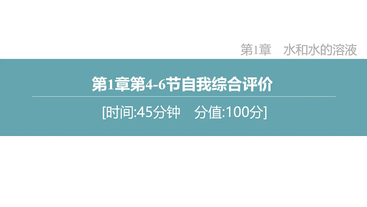 17621868第2页