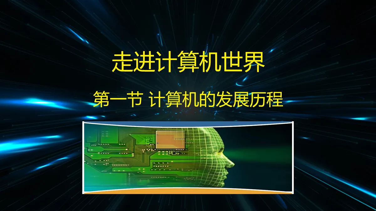 17621882第1页