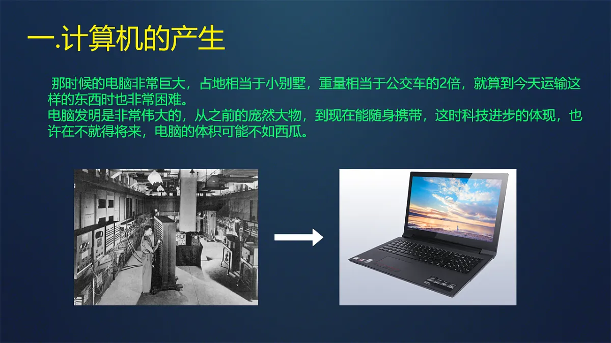 17621882第4页