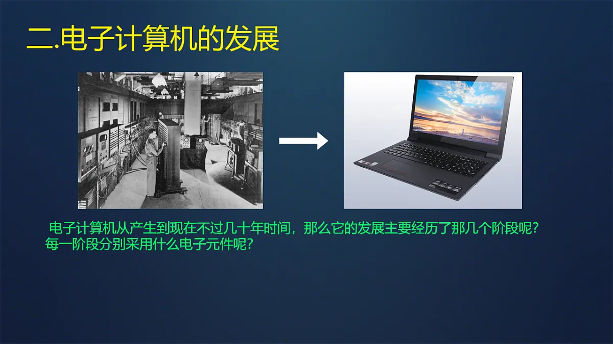 17621882第5页