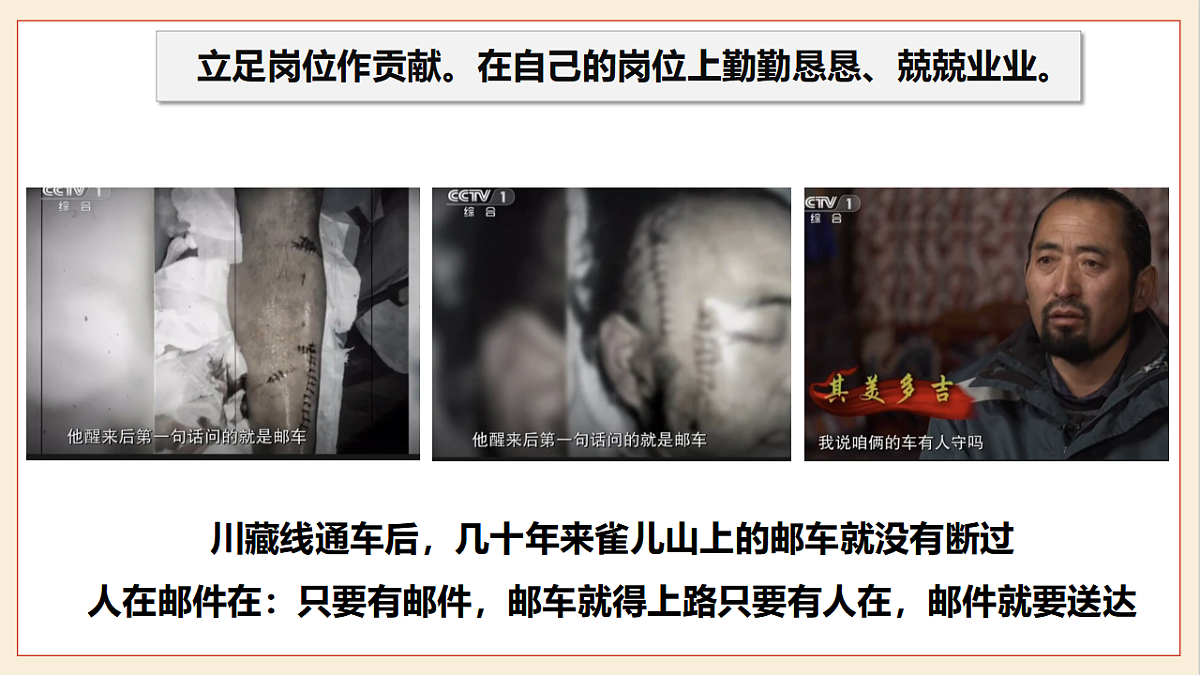 17621912第6页