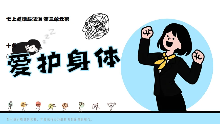 17621913第1页