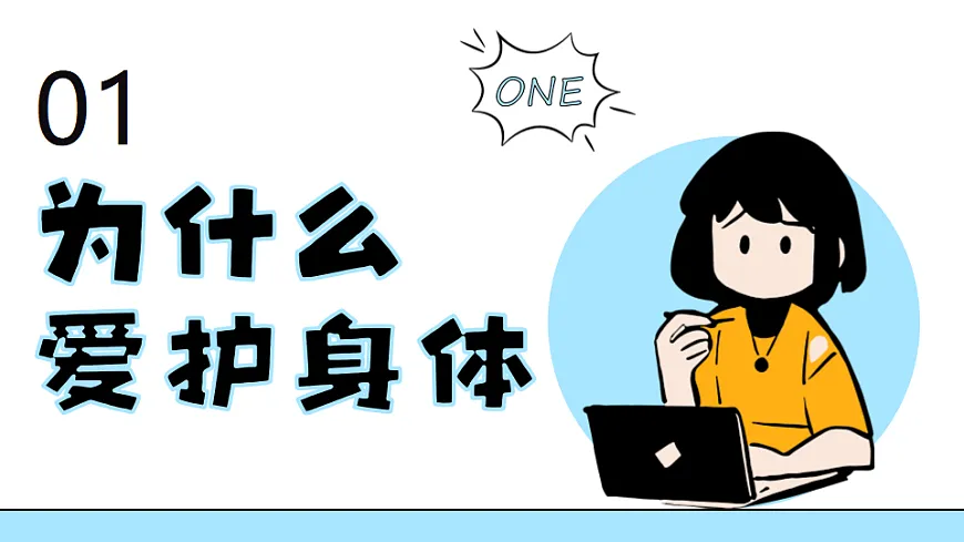 17621913第3页