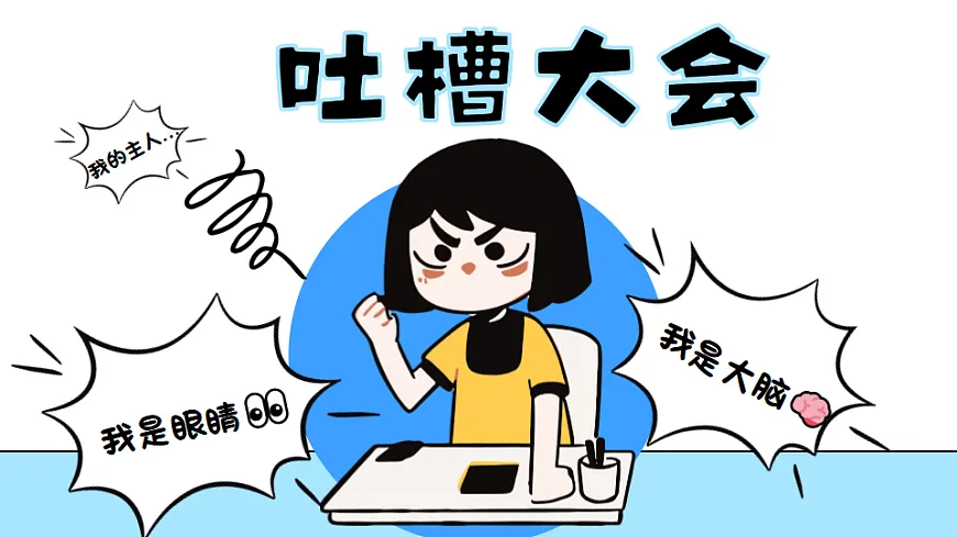 17621913第4页