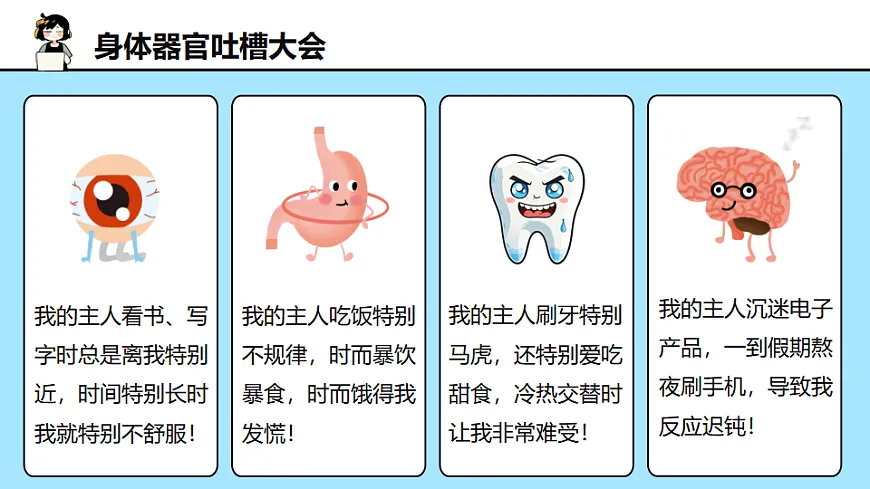 17621913第5页