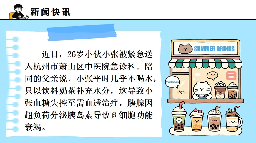 17621913第6页