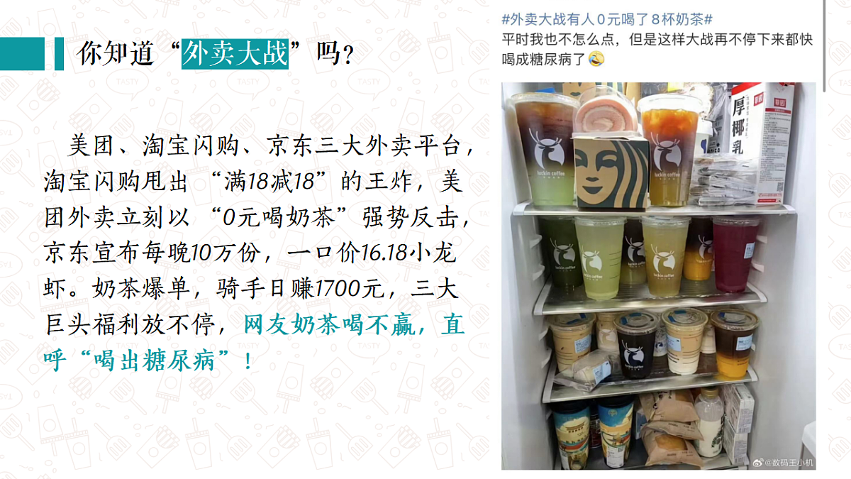 17621915第1页