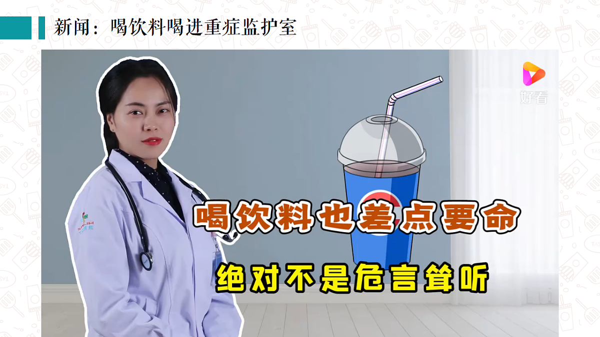 17621915第3页