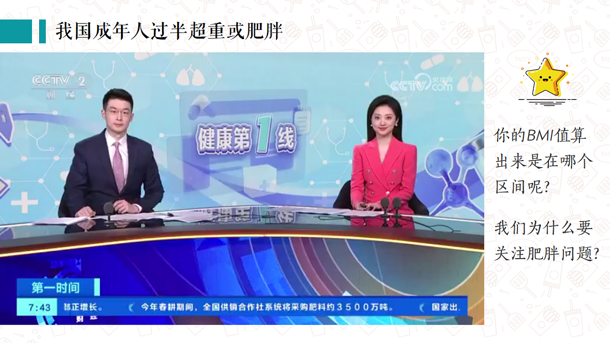 17621915第7页