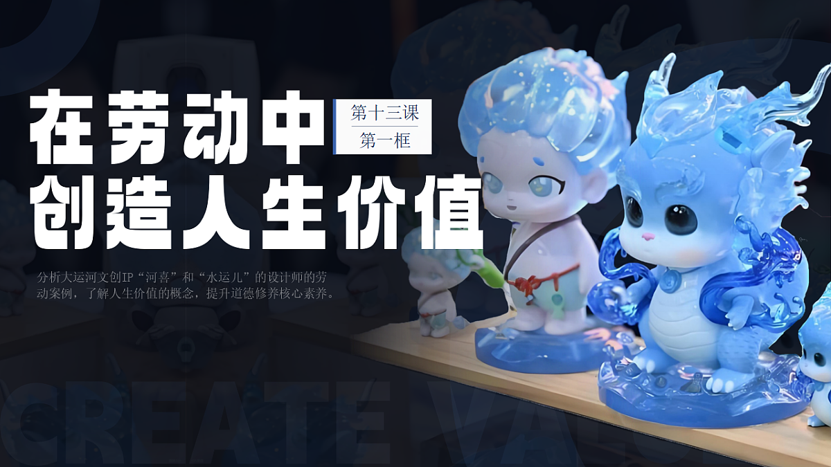 17621916第1页