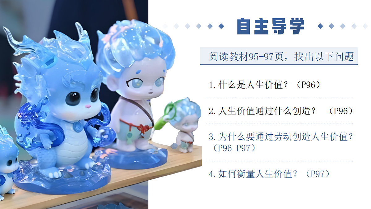 17621916第3页