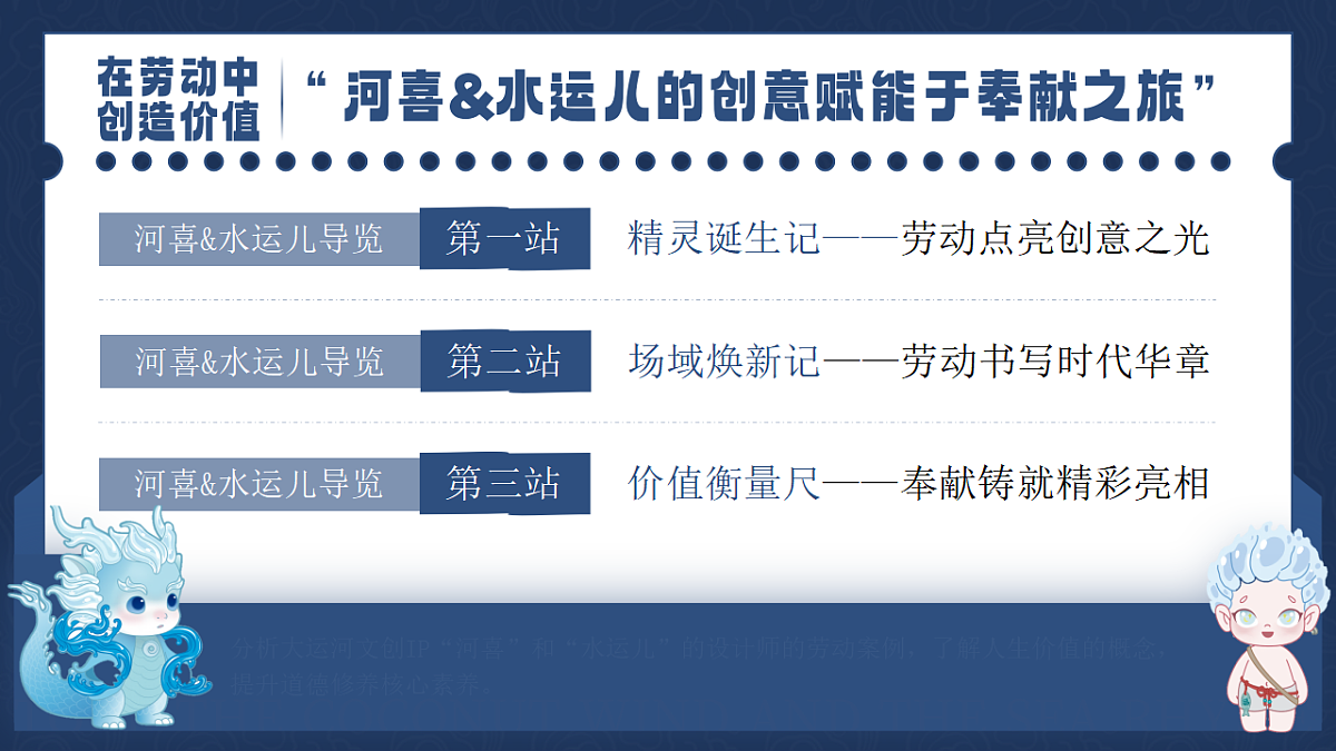17621916第4页