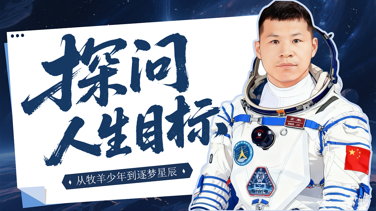 17621917第2页