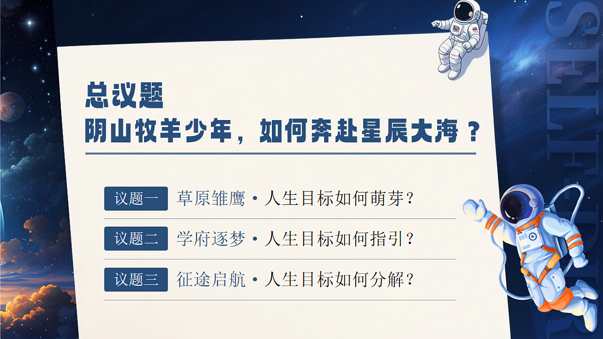17621917第5页