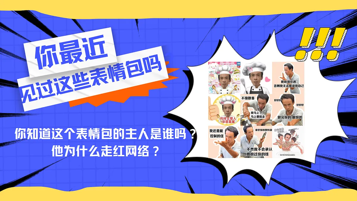 17621919第1页