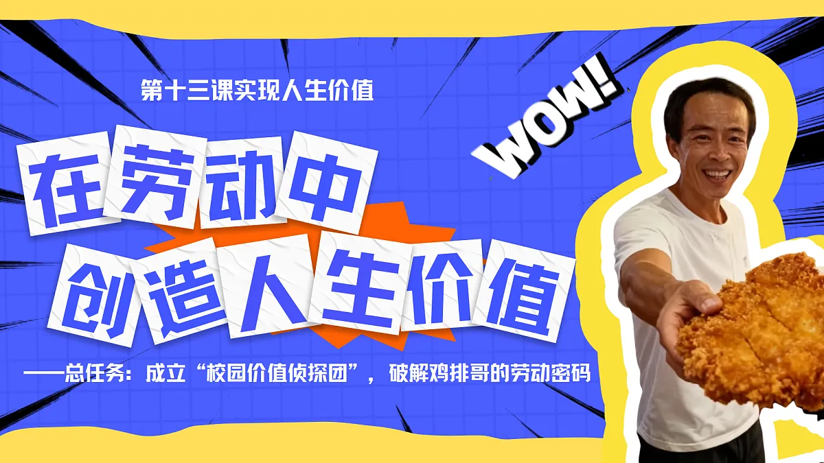 17621919第3页