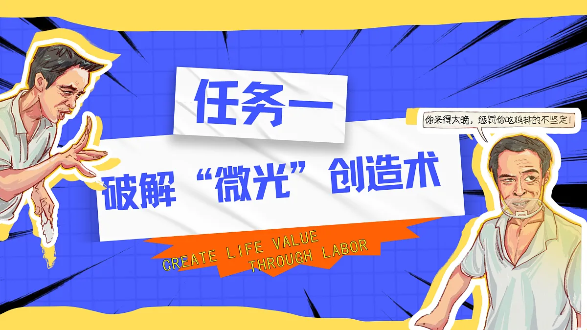 17621919第4页