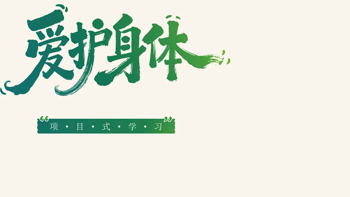 17621921第1页