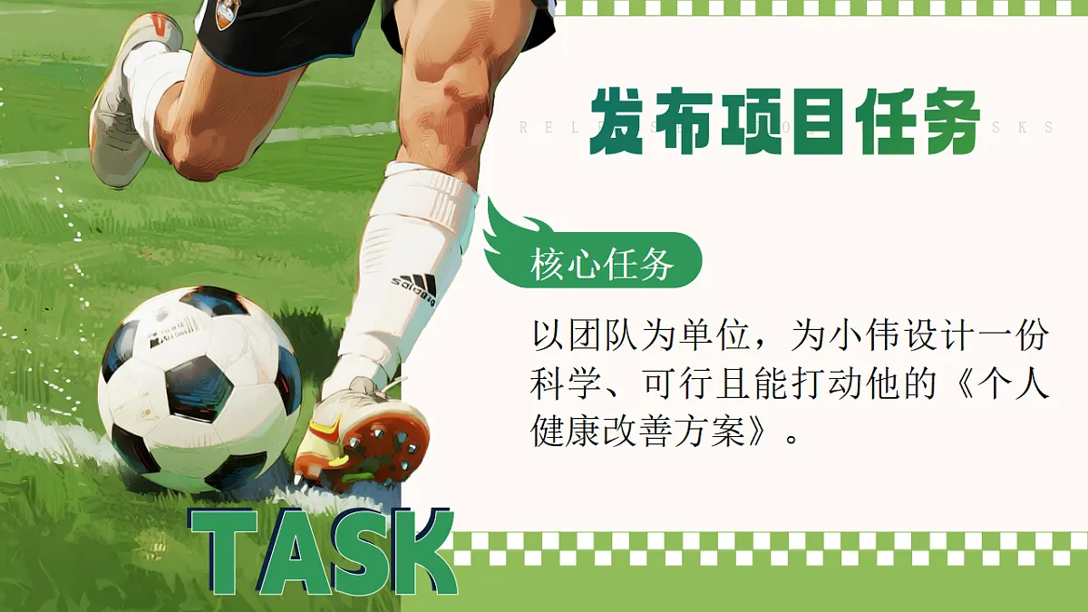 17621921第5页