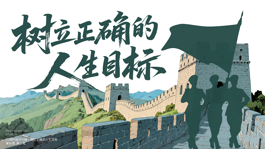 17621922第3页