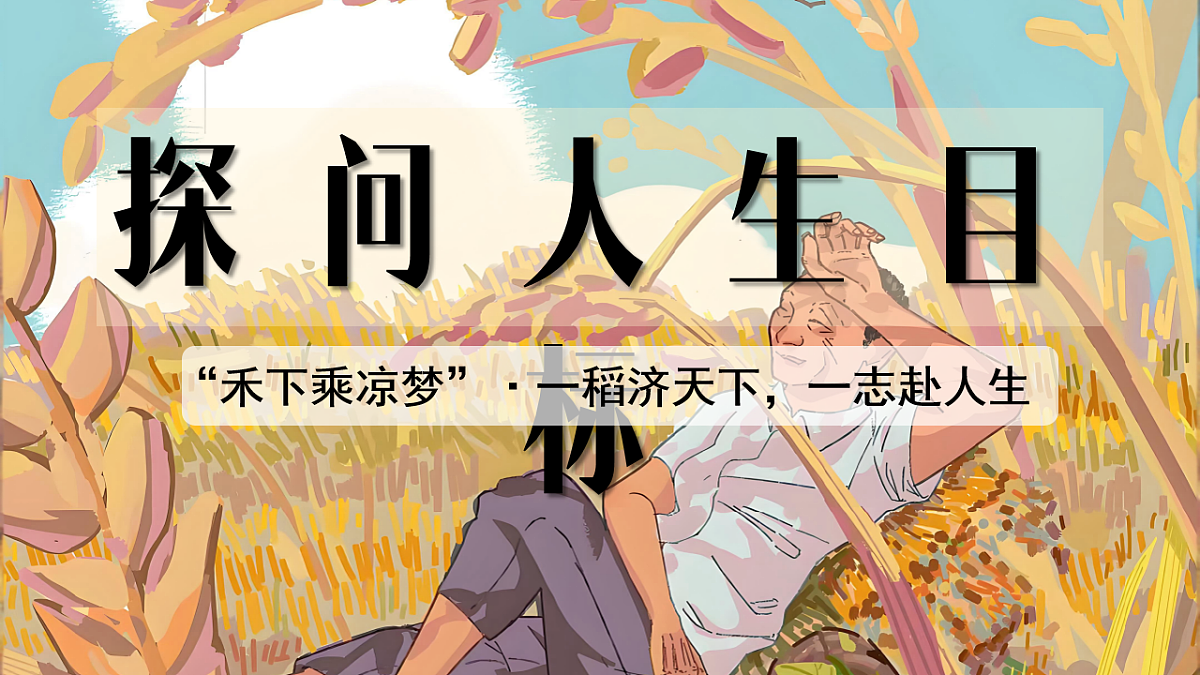17621923第2页