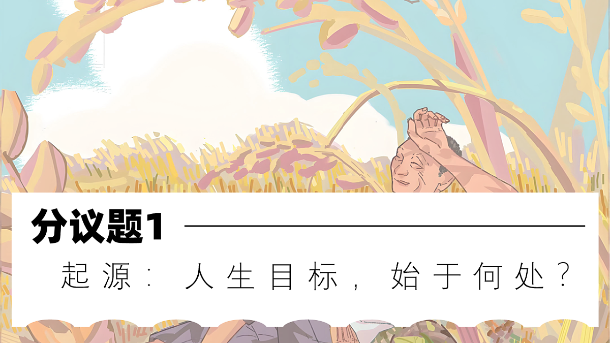 17621923第4页