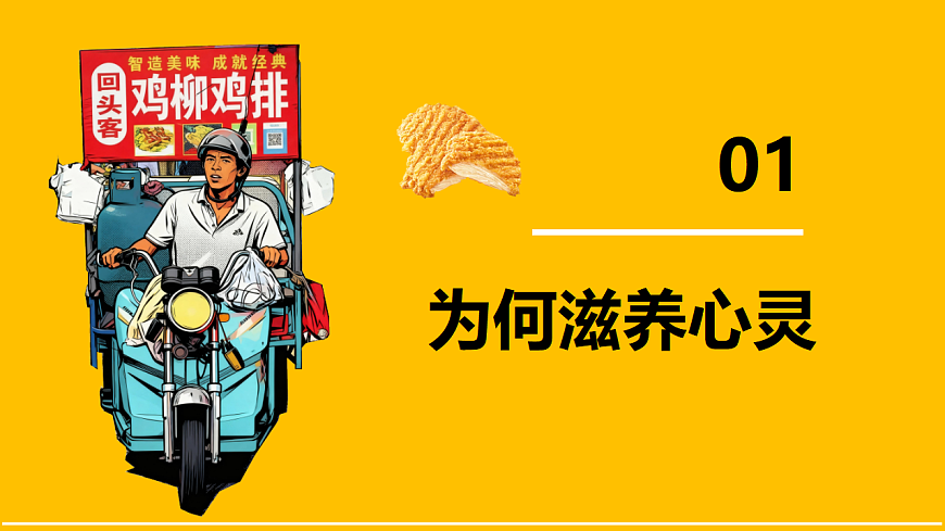 17621925第3页