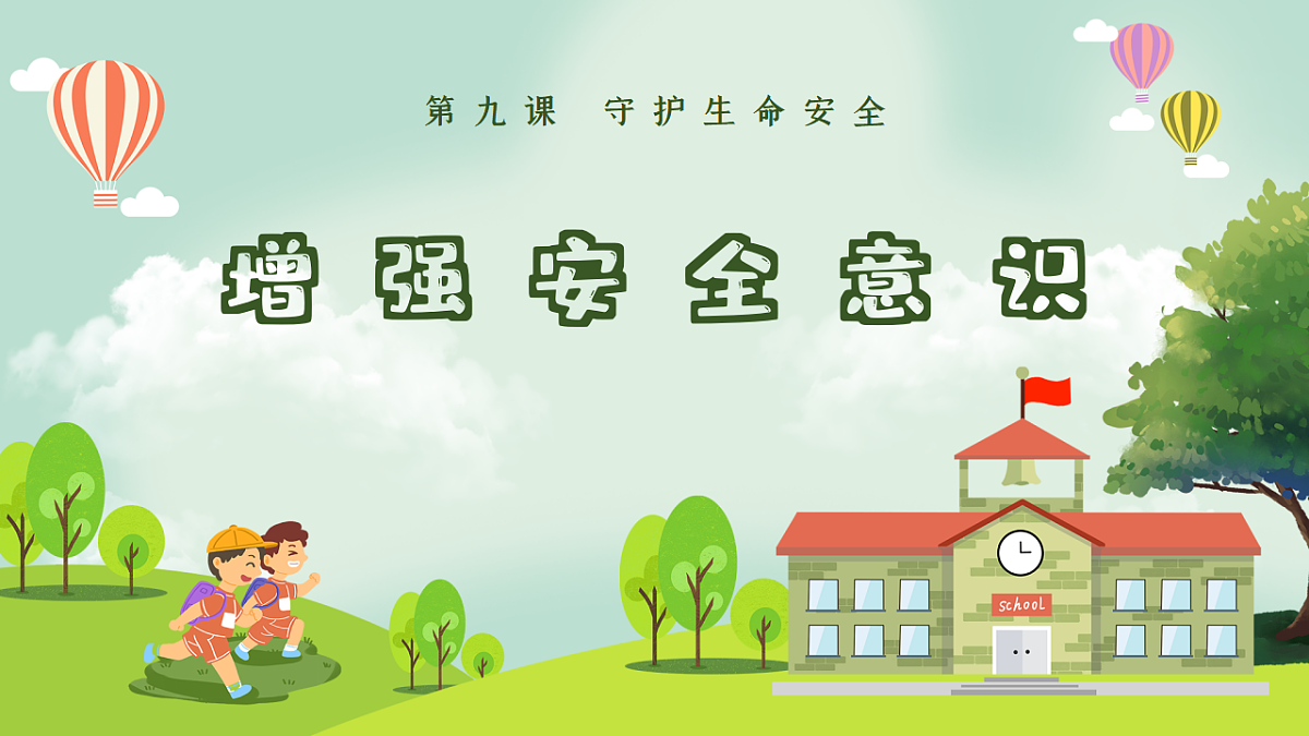 17621926第1页