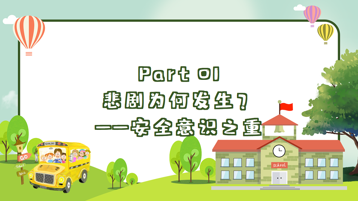 17621926第5页