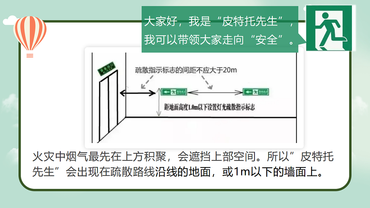 17621926第7页