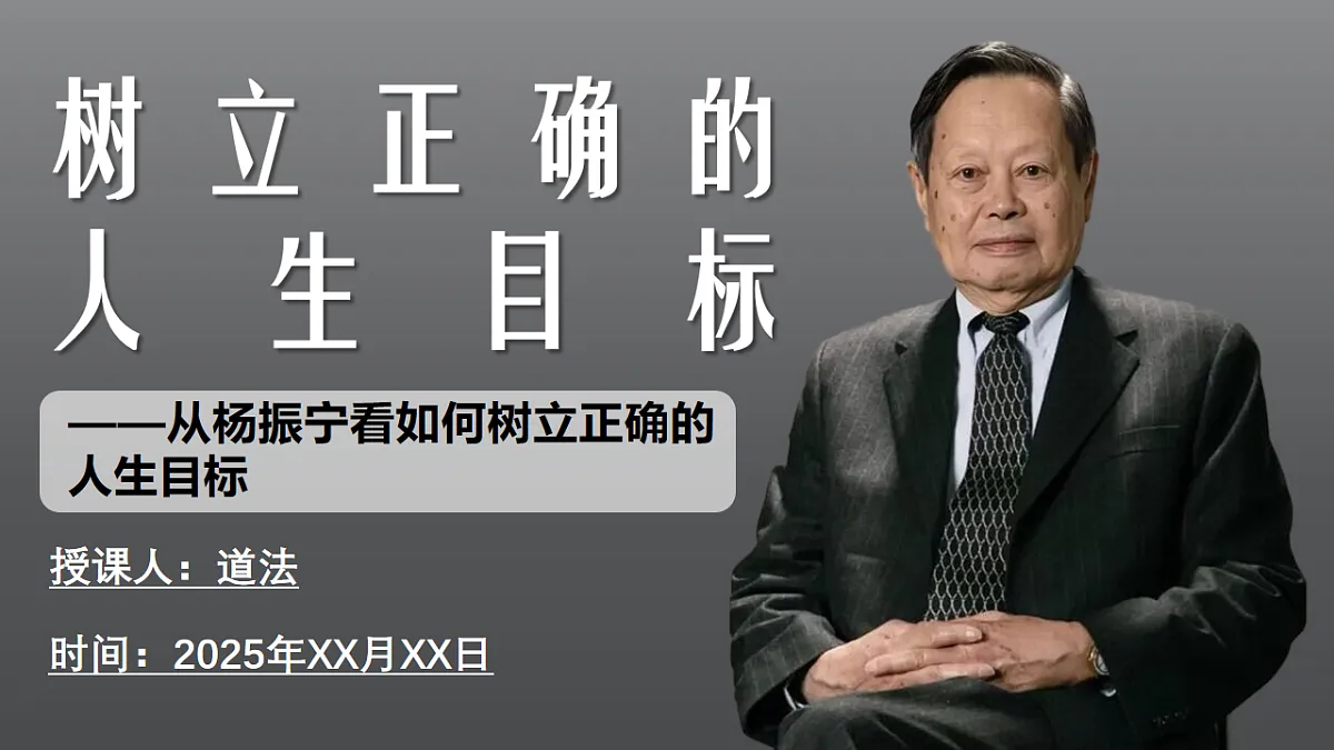 17621927第2页