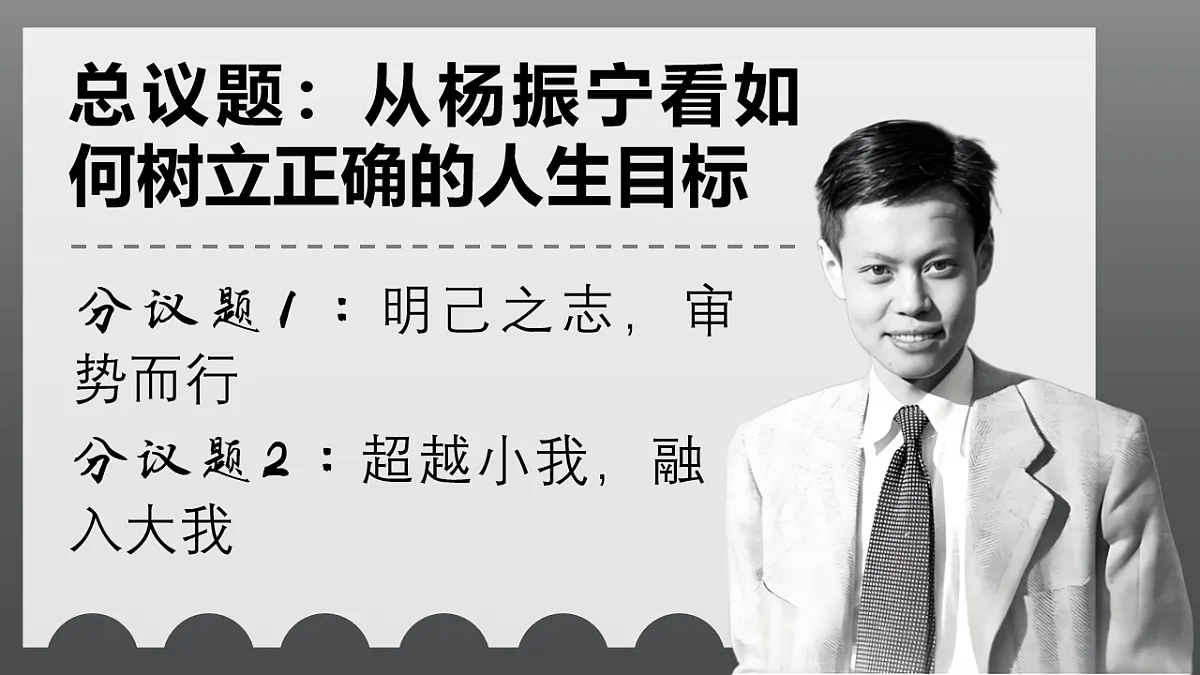 17621927第3页