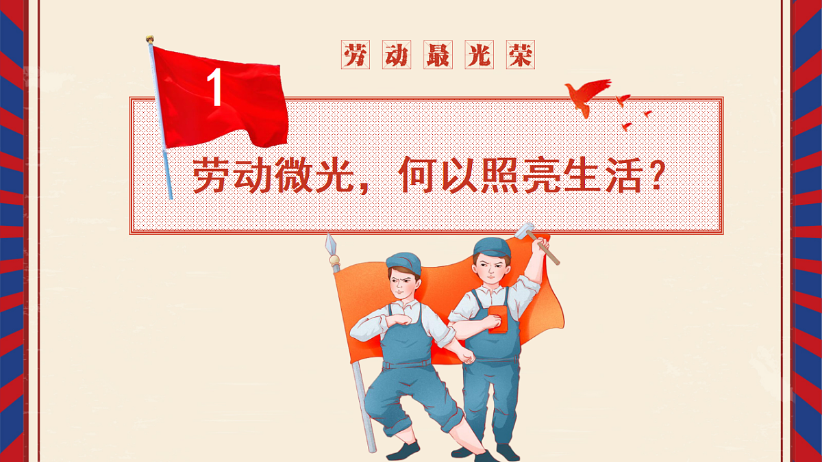 17621928第3页