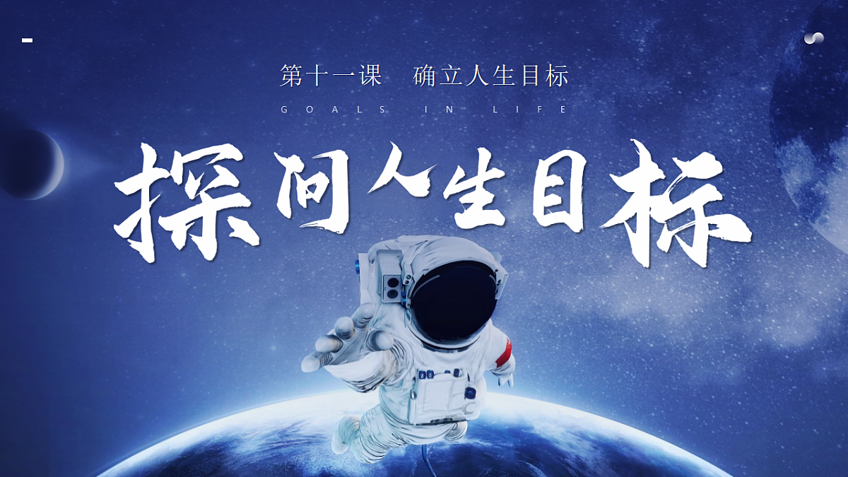 17621929第1页