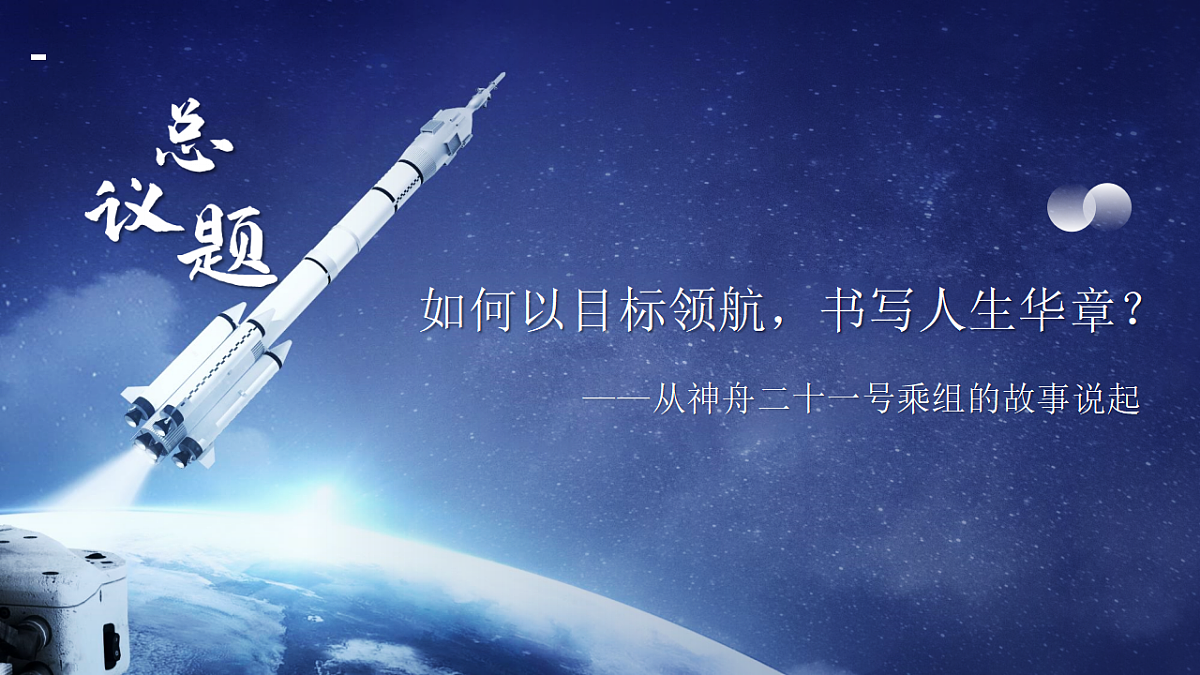 17621929第3页