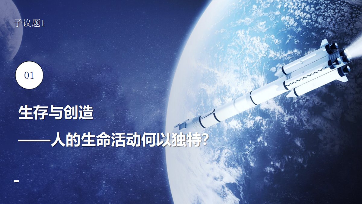 17621929第4页