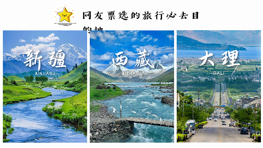 17621930第2页